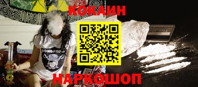 мефедрон Рязань