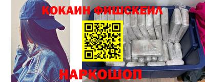 прущий лед Рыбинск