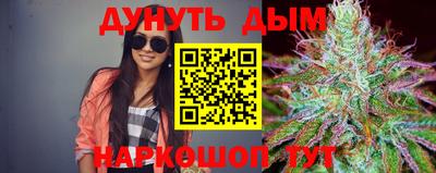 мефедрон Рязань