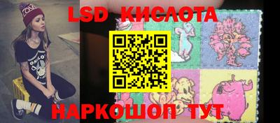 мефедрон Рязань