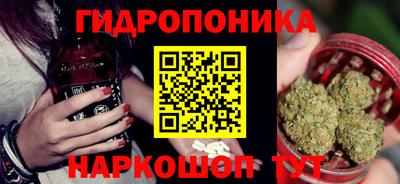 мефедрон Рязань