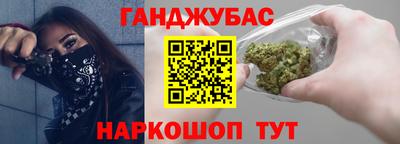 мефедрон Рязань