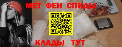 прущий лед Рыбинск
