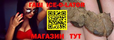 мефедрон Рязань