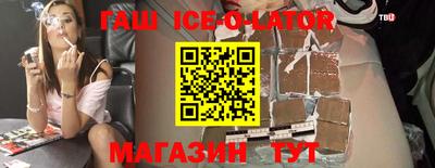 мефедрон Рязань