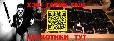 мефедрон Рязань